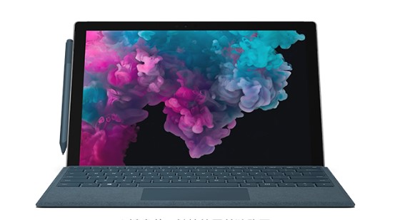 富阳从 Mac 切换到 Microsoft Surface